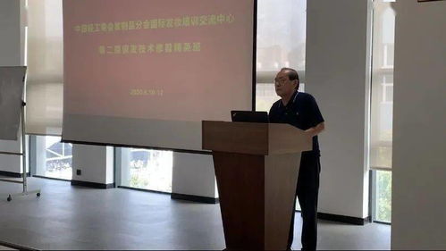 重磅 | 中國(guó)發(fā)制品行業(yè)第二期假發(fā)技術(shù)修剪培訓(xùn)完美收官，貴陽(yáng)托福培訓(xùn)行業(yè)探索技能與教育的跨界融合新路徑